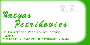 matyas petrikovics business card