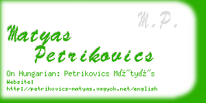 matyas petrikovics business card